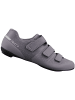 SHIMANO Rennrad - Fahrradschuhe RC102W in lila