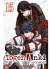 Panini Verlags GmbH Buch - Togen Anki - Teufelsblut 15