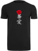 Mister Tee T-Shirt "Asian Sign Rose Tee" in Schwarz