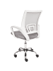 Beliani Bürostuhl SOLID in Grau/Silber/Weiß - (W) 60 x (H) 88 x (L) 60 cm