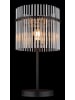 Globo lighting Tischleuchte "GORLEY" in black