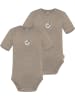 Normani Outdoor Sports 2er Set Baby Merino Body Kurzarm Tauranga in Beige