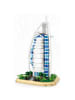 Wisam® LOZ 1029 The Burj Al Arab Hotel