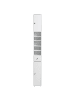 Beliani Badezimmerschrank CUICOCHA in Weiß - (W) 20 x (H) 180 x (L) 20 cm