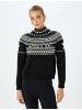KOTON Sweater in Schwarz Gemustert