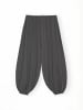 Moshi Moshi Mind Hose breathe in dark grey