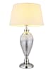 Globo lighting Tischleuchte "LEILA" in silver