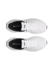 Under Armour Sneakers Low UA Ascend in weiß