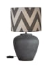PR Home Lilly Tischleuchte