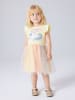 name it Kleid in Double Cream