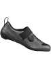 SHIMANO Fahrradschuhe TR903 Herren/Damen Road SPD-SL Fahrradschuhe  45