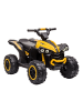 Wisam Elektrisches Ride-On-Quad HL568 Gelb