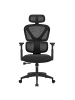 SONGMICS Bürostuhl Kime in Schwarz - (B)60 x (H)130 x (T)65 cm