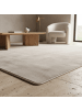 KADIMA DESIGN Teppich Kurzflor Uni-Farbe Microfaser Antirutsch Wohnzimmer waschbar in Creme
