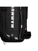 Mammut Trion 50 - Wanderrucksack 60 cm (black) in schwarz