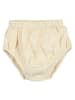 müsli Babyshorts in Natural