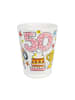 Blond Amsterdam Becher 50 in Bunt - 500 ml
