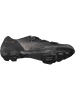 SHIMANO Gravel - Fahrradschuhe  RX801 in schwarz