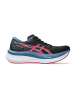 asics Laufschuhe MAGIC in Schwarz