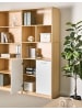 Beliani Bücherregal ZEHNA in Braun/Weiß - (W) 80 x (H) 197 x (L) 40 cm