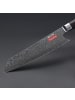 Takahiro Miyazaki Miyazaki 8" Chef, Black Japanischer VG-10 damast Edelstahl mit  Griff Ebenholz