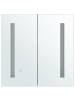 Beliani Bad-Spiegelschrank CHABUNCO in Weiß/Silber - (W) 60 x (H) 60 x (L) 14 cm