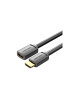 Wisam® HDMI-A-Stecker auf HDMI-A-Buchse Verlängerungskabel 0.5 Meter