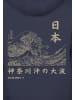 F4NT4STIC Hoodie Kanagawa Welle Japan in marineblau