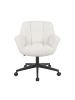 DUBI Möbel 2er-Set: Bürostuhl Mika-Nuri in Creme - (B)65 x (H)79 x  (T)66 cm