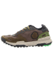 Satorisan Sneaker Low in braun