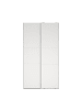 ebuy24 Schiebetürenschrank Como (2-türig) Weiß 119 x 67 cm