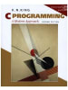 Norton Buch - C Programming 2e