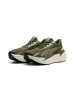 Puma Laufschuh "Maxima Pro" in Grün