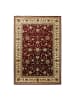 KADIMA DESIGN Teppich Kurzflor Waschbar Orientalisch TANNHEIM Strapazierfähig in Rot