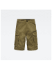 G-Star Raw Short in sage