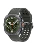 Samsung Smartwatch Galaxy Watch Ultra2 in silber