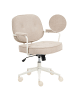 Beliani Bürostuhl PARAMUS in Beige - (W) 60 x (H) 81 x (L) 65 cm