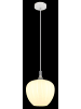 Globo lighting Hängeleuchte "MAXY" in white