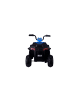 Wisam® S601 – Elektrisches Ride-On-Quad