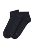 Hudson Sneakersocken Dry Cotton feuchtigkeitsregulierend in Marineblau