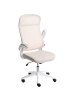 Beliani Bürostuhl NEXEL in Beige/Weiß - (W) 60 x (H) 114 x (L) 60 cm