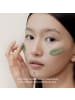 ARENCIA Reinigungscreme Green Tea + LHA Deep Pore Rice Cake Cleanser, 50 g