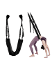 Onamaste Aerial-Yoga-Tuch in Schwarz