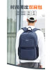 COFI 1453 Rucksack Reisetasche  mit 4 Fächer in Blau