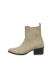 ONLY Stiefel in Beige