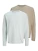 Jack & Jones Pullover Summer in Beige / Hellblau
