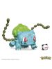 Mega Creative POKÉMON Bisasam Bauset bewegliche Figur 175 tlg. + Pokéball-Stift 6+ GVK83