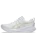 asics Laufschuhe GEL-CUMULUS 27 in white/lake grey