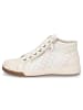 ara Sneaker in creme multi