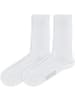 Hudson Baumwolle Socken mit Softbund 2 Paar Relax Cotton in weiß